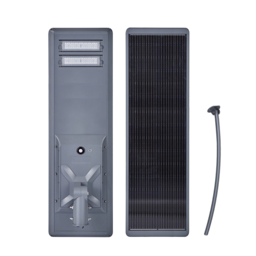 intergreated solar street light